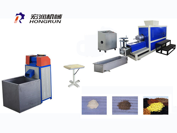 EPE Foam Recycling Machine