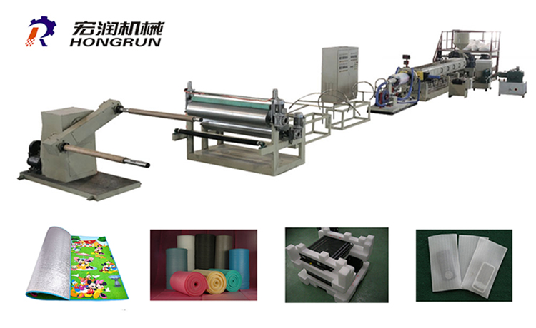 EPE Foam Sheet Extrusion Machine