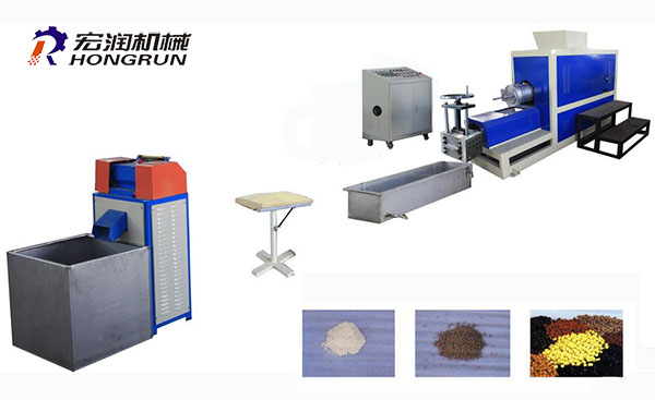 PE Foam Material Recycling Machine