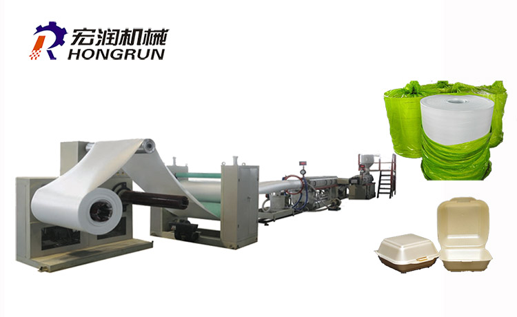 PS Foam Sheet Extrusion Machine