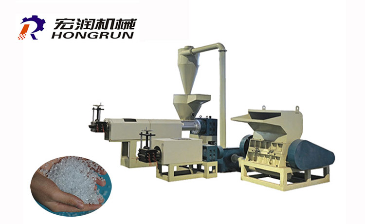 PS Foam Material Recycle Machine