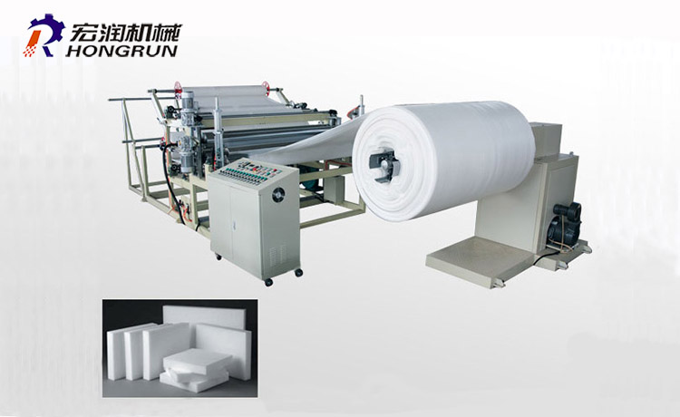 EPE Foam Bonding Machine
