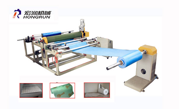 EPE Foam Laminating Machine