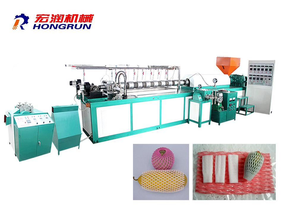 EPE Foam Net Extrusion Line