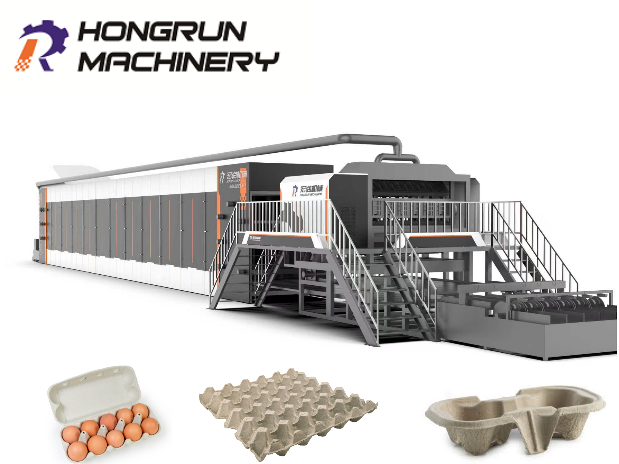 Rotary Type Egg Tray Machine